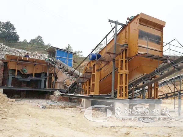 簡易型流動破碎設(shè)備